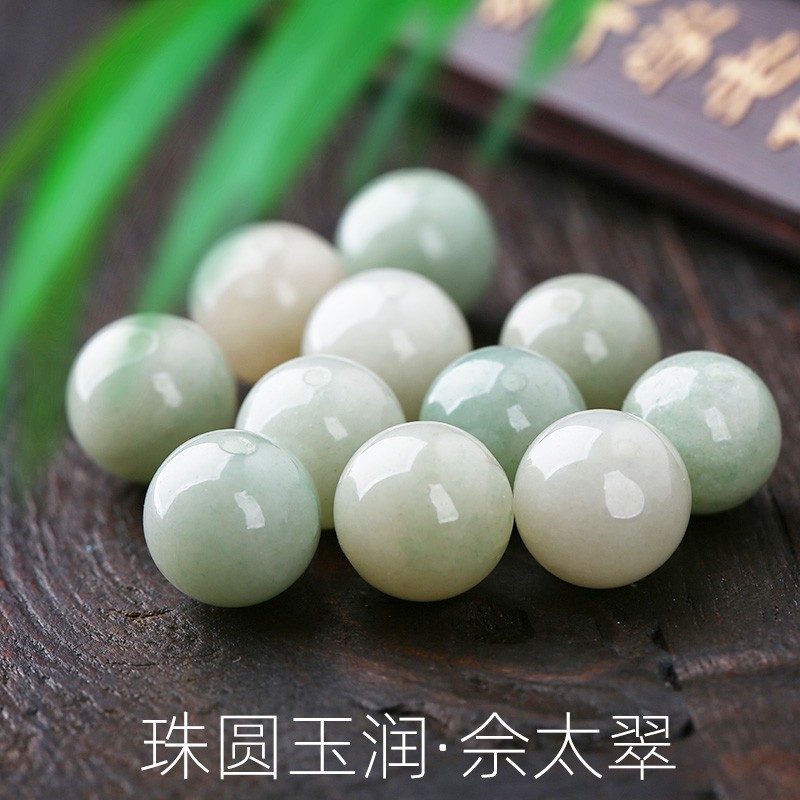 天然佘太翠散珠十八子手持豆绿色圆珠手串手持豆绿色玉珠子手串