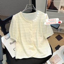 法式小香风短袖衬衫女2024夏季新款设计感小众肌理感钉珠圆领上衣