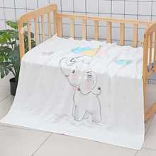 瑕疵 婴儿竹纤维盖毯 儿童午睡毯子薄款 宝宝新生儿夏凉被空调毯