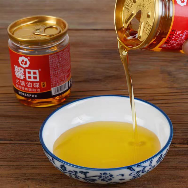 重庆馨田火锅油碟60ml家用罐装串串香麻辣烫芝麻调和油小罐装