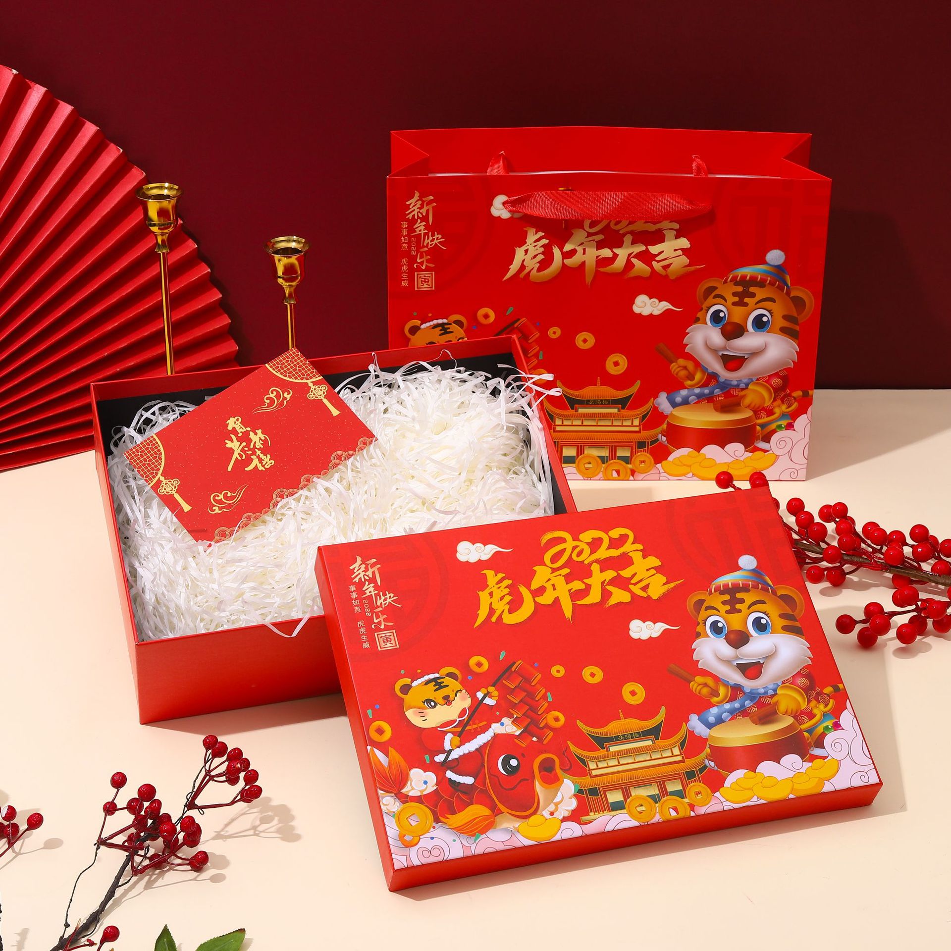 新年红色礼物包装盒虎年送儿童装零食的大礼盒空仪式感精致新年用