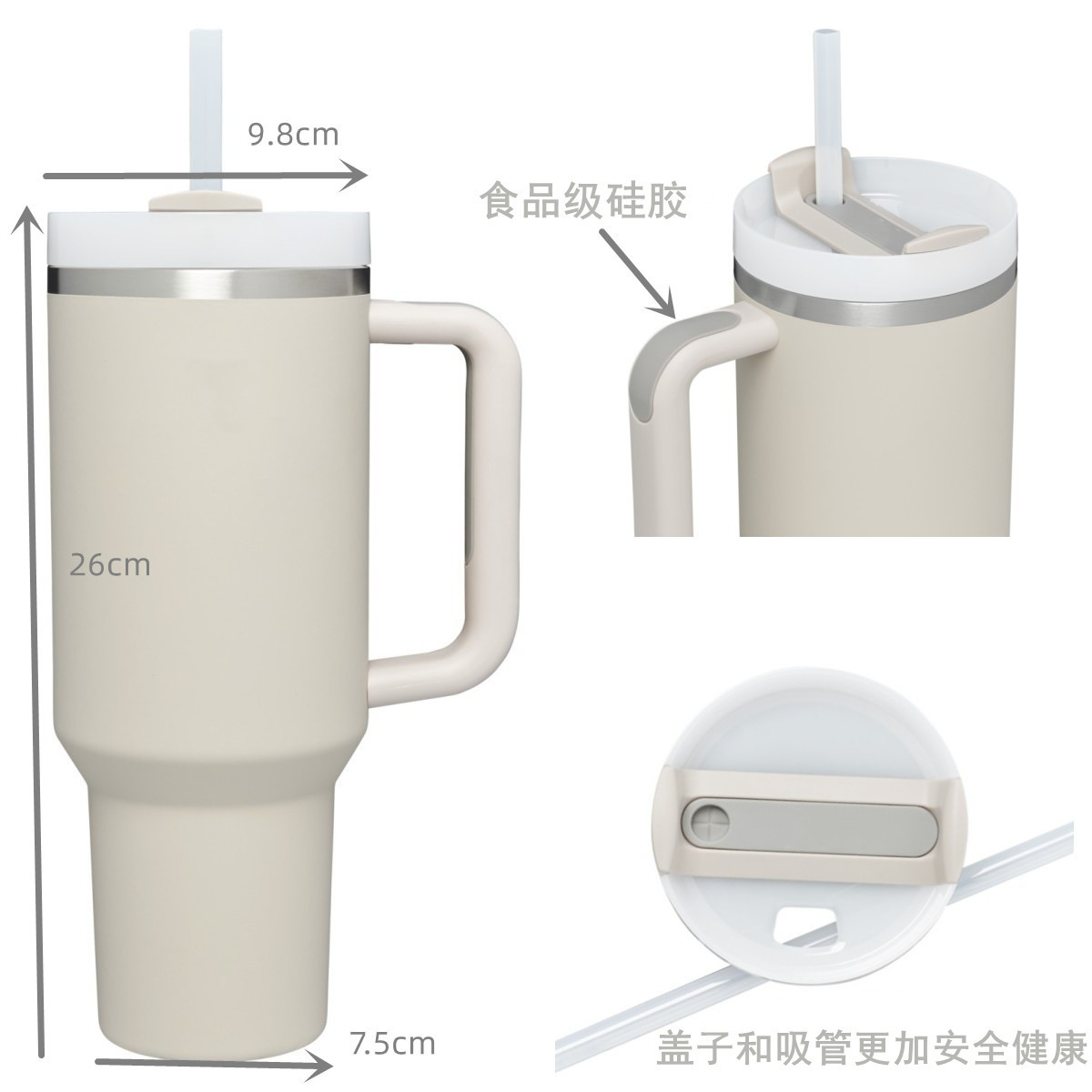 Stanley Vacuum Cup Same 40Oz Ice Cream Cup Handle Cup Office Car Insulation Cold-Keeping Car Cup