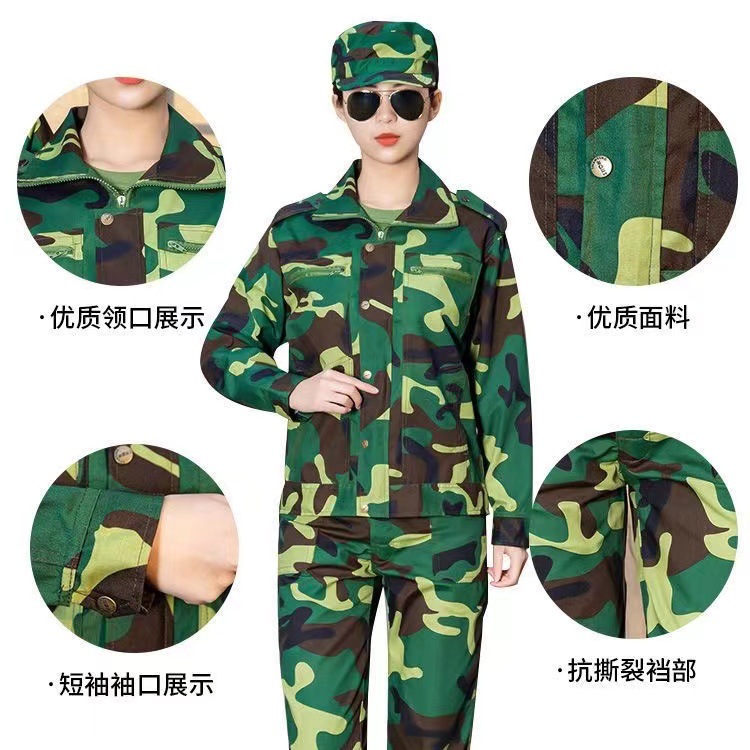 涤卡迷彩服套装男夏季户外训练服装中大学生男女全套军训服批发