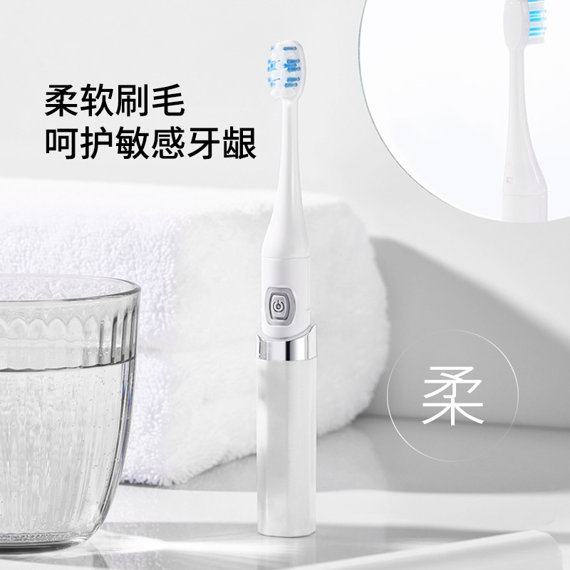 Source Factory 2023 New Electric Toothbrush Adult Couple Waterproof Soft Fur Portable Travel Battery Wholesale