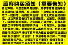 雷食记6袋装热干面带调料包湖北武汉特产碱面拌面非速食面条