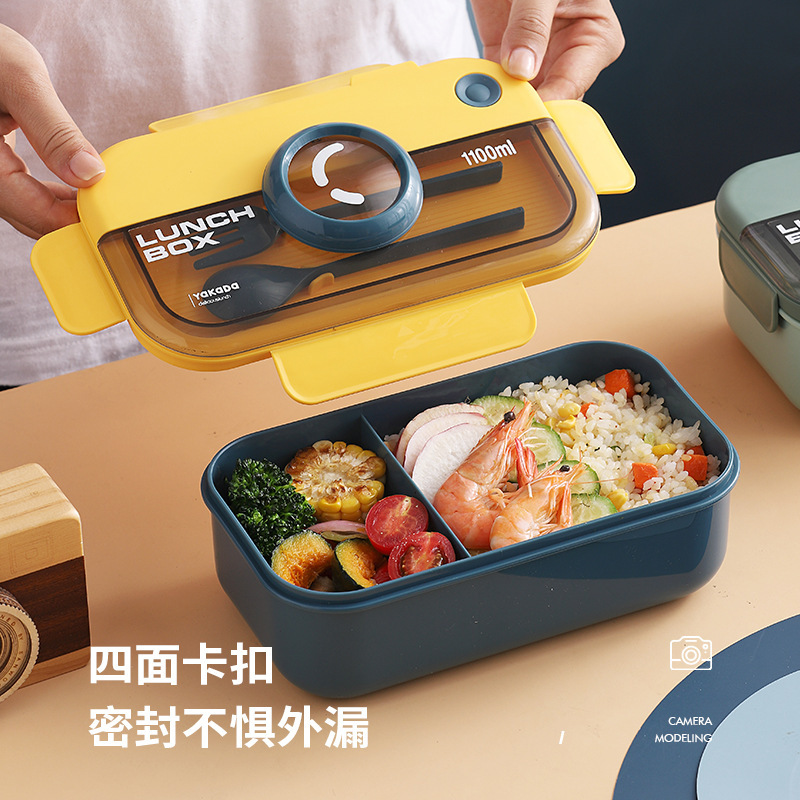Lunch Box Lunch Box Simple Nordic Style Compartment Creative Camera Tableware Lunch Box Picnic Office Worker Microwave Oven Heating