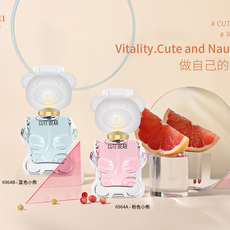 Perfume Women's Lasting Fragrance Fragrance Pink Vietnamese Perfume Douyin Online Influencer Hot Cute Bear Perfume Wholesale