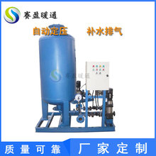 广西安徽定压补水真空脱气机组自动控制定压补水设备空调循环水用