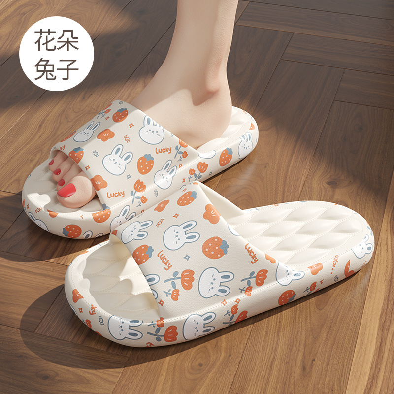 Bathroom Slippers Men's Summer Large Size Soft Bottom Non-Slip Bear Printed Men's Home Massage Slippers Women's Summer Wholesale