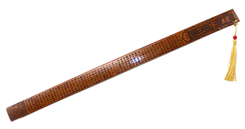 竹戒尺批发激光雕刻百家姓三字经弟子规地摊夜市货源戒尺教师专用