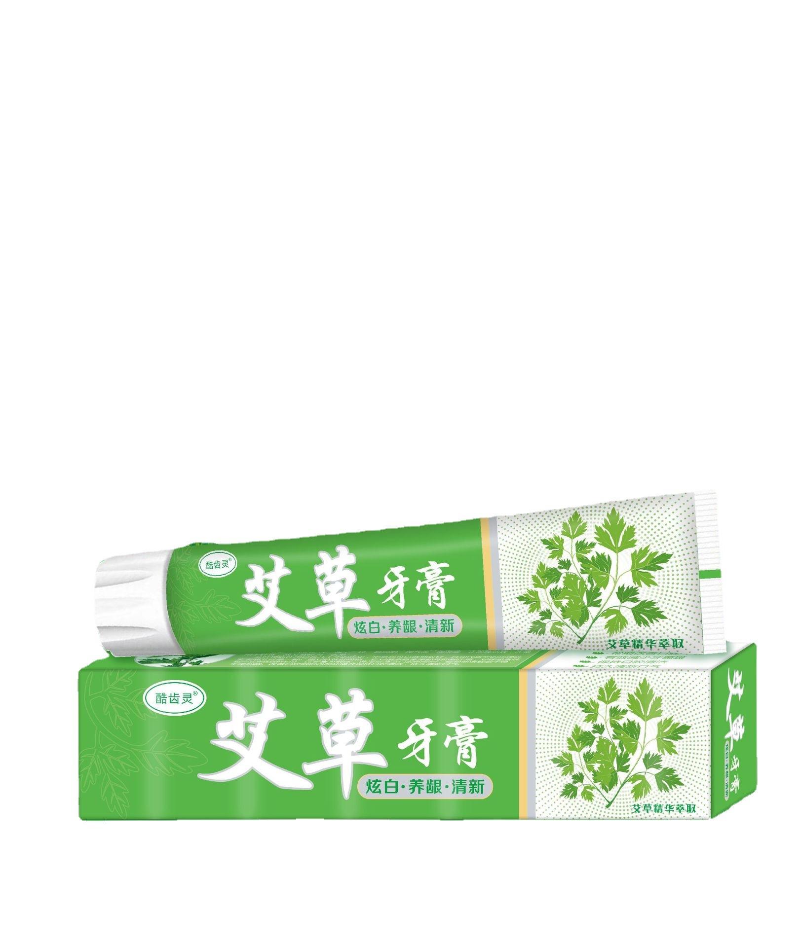 厂家批发180克艾草牙膏水晶透明膏体清新口气 列适合艾灸馆礼品