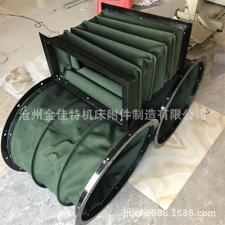 风机帆布软练级 防火耐温排烟通风管 伸缩风管软接头排风管软连接