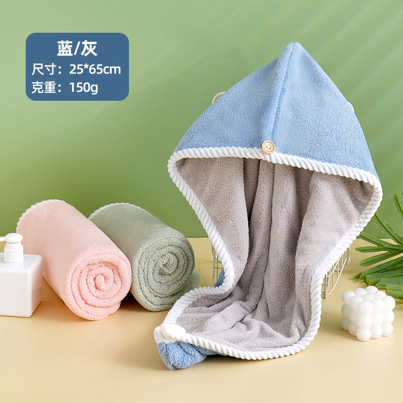 Hair-Drying Cap Double-Layer Thickened Super Absorbent Quick-Drying Towel Women's Hair Washing Coral Fleece Turban Shower Cap Wholesale