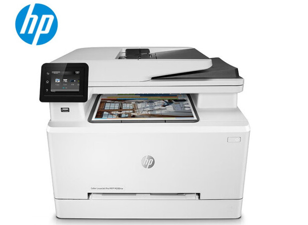 coloreda惠普(hp) 打印机 a4彩色激光复印机扫描机一体机 商用