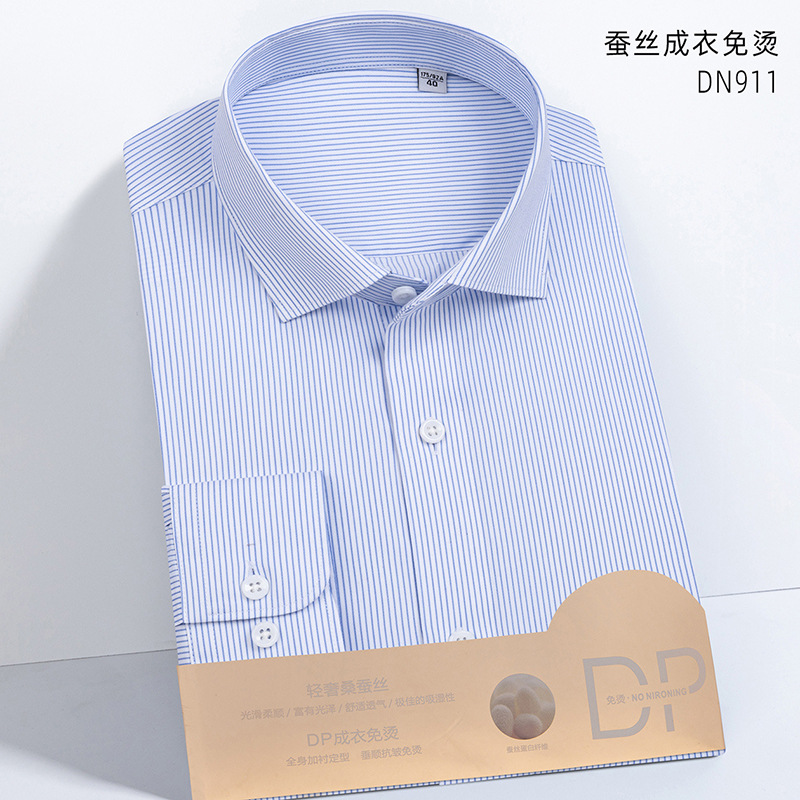 High Luxury Cotton + Mulberry Silk Dp Garment Non-Ironing Men's Long Sleeve White Shirt High-End Men's and Women's Same Business Shirt