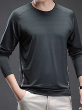 长袖运动T恤男夏季2024年新款冰感速干薄款跑步健身衣服男士冰丝