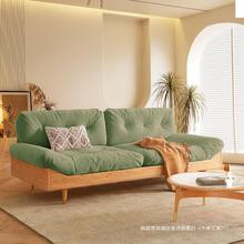 日式简约实木云朵沙发客厅小户型轻奢风三人位原木猫抓绒布艺沙发