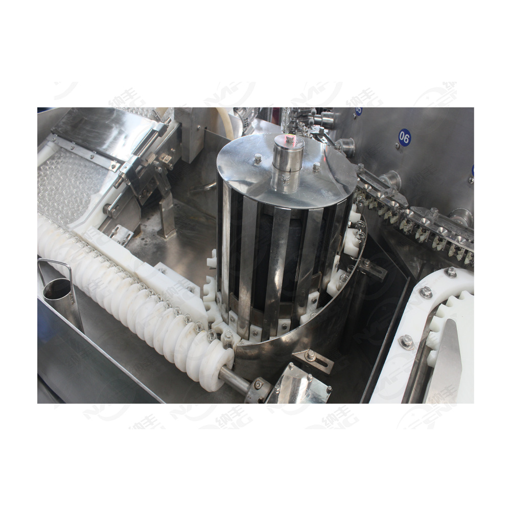 超声波洗瓶机德国技术nfqcl-60型立式转鼓结构安瓿瓶西林瓶输液瓶