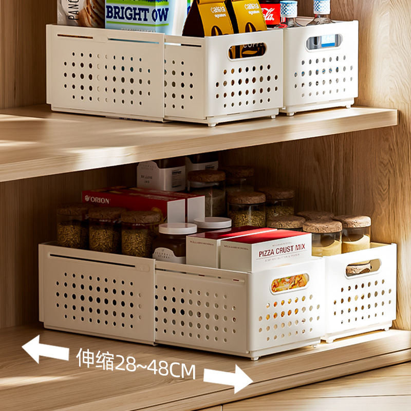 Retractable Cabinet Storage Box Japanese Style Storage Box Right Angle Plastic Rectangular Frame Table Storage Box