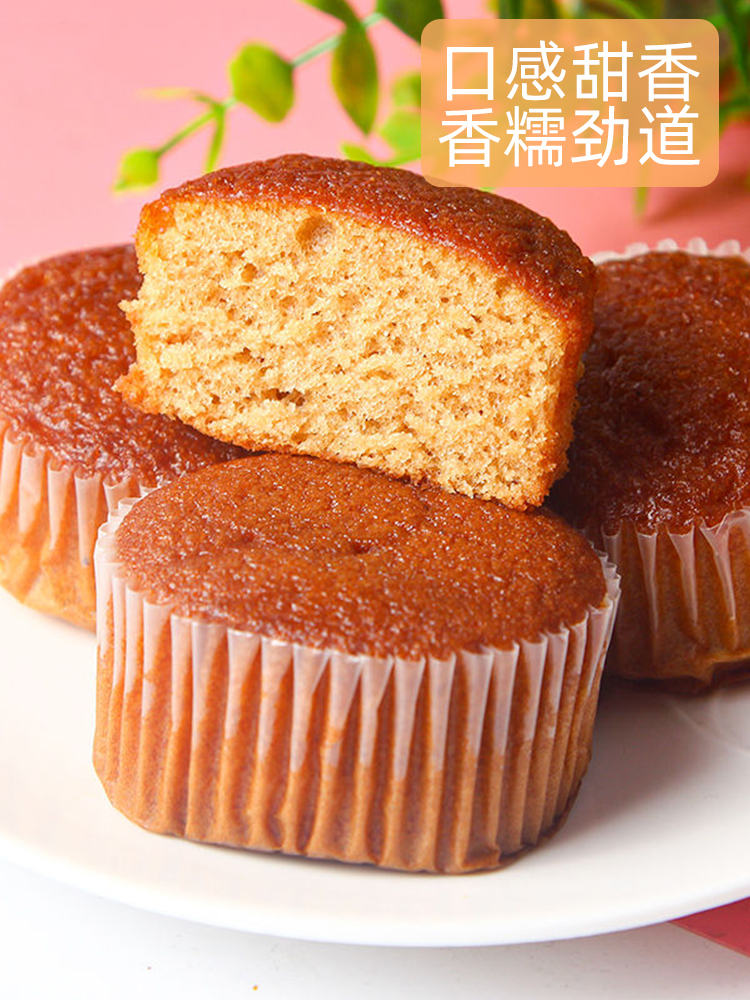 红枣泥蛋糕点心营养早餐食品即食小面包休闲零食大礼包整箱-阿里巴巴
