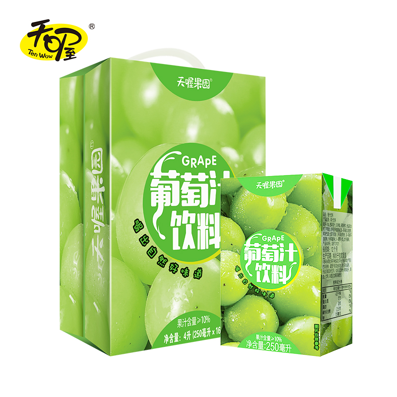 天喔果园果味饮料葡萄汁250ml*16盒 整箱批-阿里巴巴