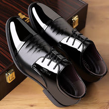 新款男士内增高皮鞋亮皮商务正装时尚上班男士结婚鞋黑色大码鞋