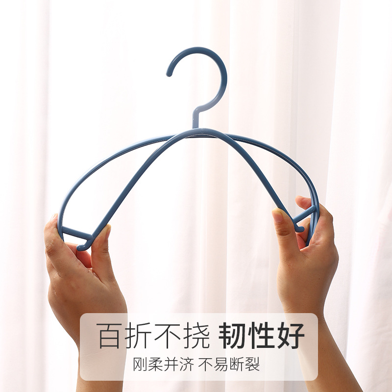 Invisible Hanger Semicircle Thickened Wide Shoulder Clothes Hanger Household Adult Wet and Dry Plastic Non-Slip Clothes Hanger Clothes Support Wholesale