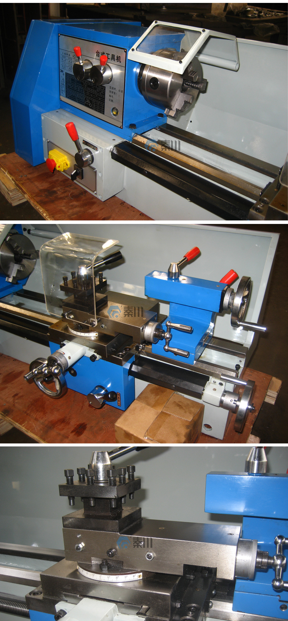 bvb25微型车床 轻型家用小车床 台式工具机 学校用教具车床