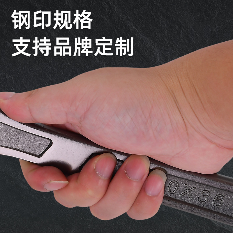 Factory Wholesale Adjustable Wrench Black Nickel Multifunctional Adjustable Wrench Open Mouth Small Wrench Large Open-End Wrench Tool