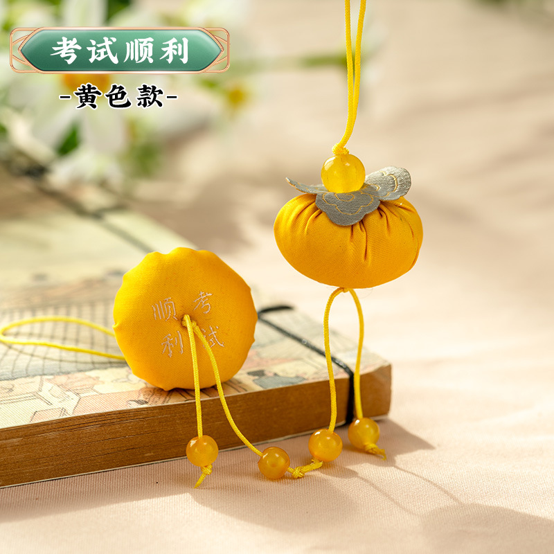 Small Cachi Sachet Lucky Persimmon Perfume Bag Ping An Lucky Bag Small Gift Pendant Protective Talisman Decorative Gift Dragon Boat Festival