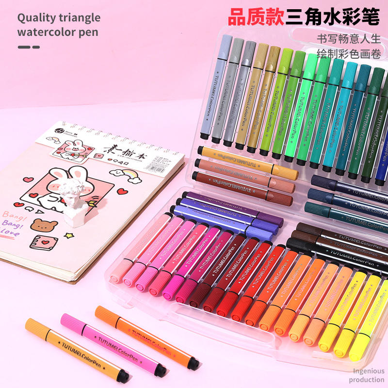 2024秋 创意卡通小熊博伦1666-12/18/24/36色儿童小学生可水洗水彩笔