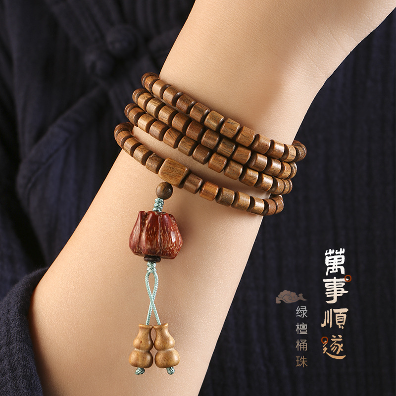 绿檀木文艺复古禅意桶珠佛珠搭配滴血莲花菩提 【生莲】文玩手串