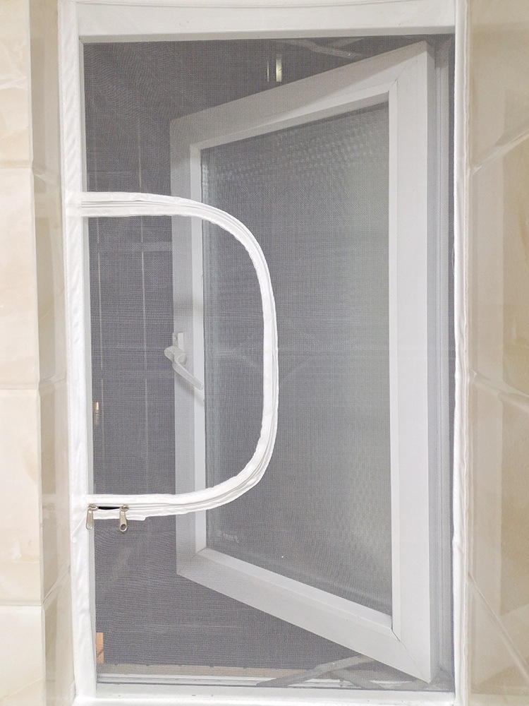 窗户纱窗防蚊虫免打孔拉链推拉式阳台卫生间厕所自装自粘加密窗帘