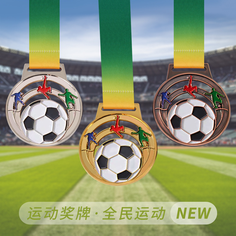 Hollow Medal Football Basketball Games Competition Medal Customized Sports Games Souvenir Medal Printed Logo