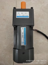 上海V.T.V电机 YN100-200/100JB20G15定速电机