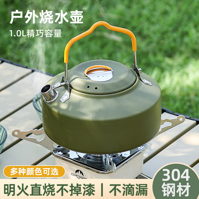 Cross-Border Amazon Outdoor Kettle Camping Camping Travel Outdoor Kettle Portable Tea Brewing Stainless Steel Outdoor Bottle