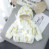 baby Autumn and winter cotton-padded clothes 2022 new pattern children Cotton girl Boy winter cotton-padded jacket With cotton keep warm coat