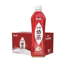 康师傅饮料奶茶经典香醇500ml*15瓶整箱装网红饮品黑糖味含乳饮料