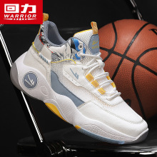李宁男鞋篮球鞋高帮空袭3透气减震战靴音速运动鞋abal043_阿里巴巴找