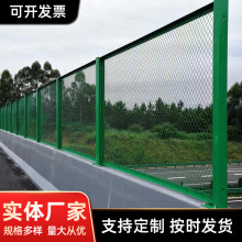 桥梁防抛网高速公路防眩网浸塑框架菱形网道路两侧防撞护栏网批发