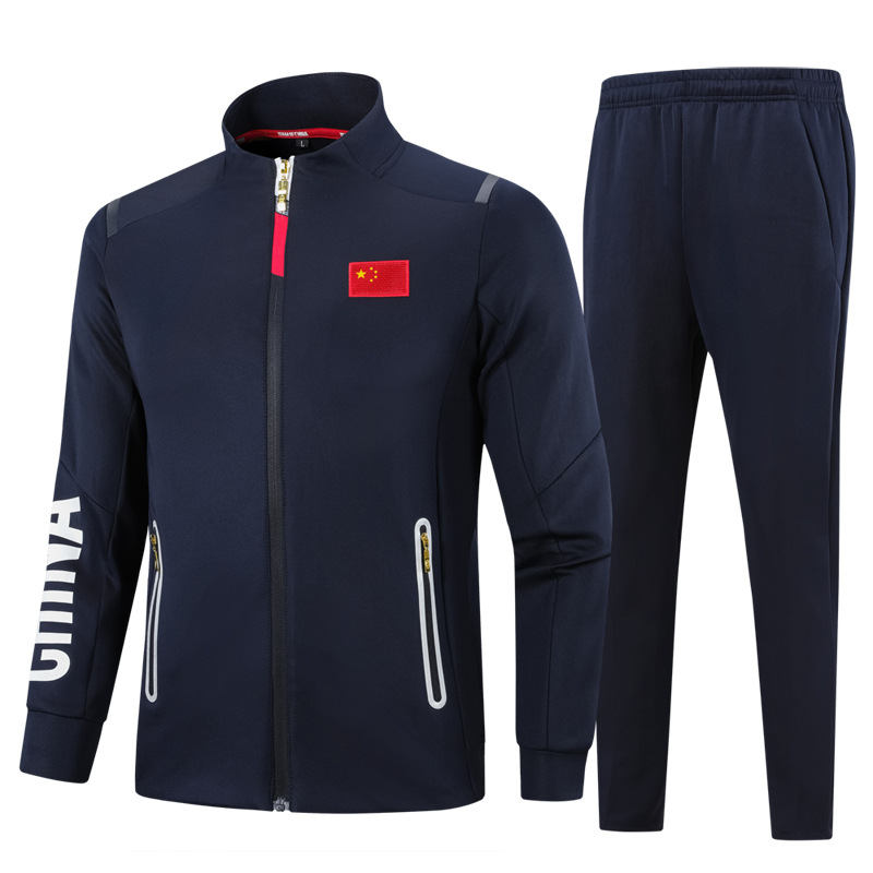 春秋长袖运动服套装男女国服武馆训练体育运动员出场服领奖服外套