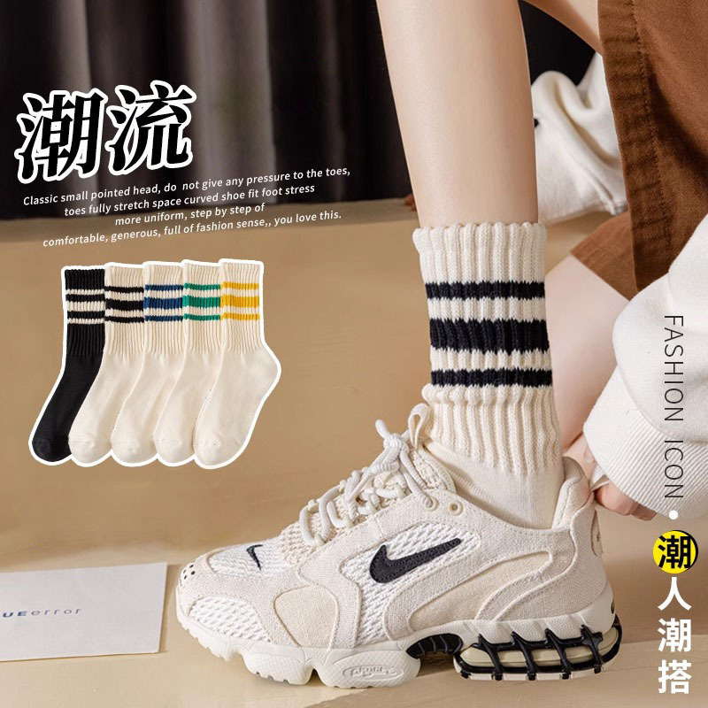 冬天男士袜子粗线防臭运动中筒袜百搭黑白条纹男女情侣长筒袜潮