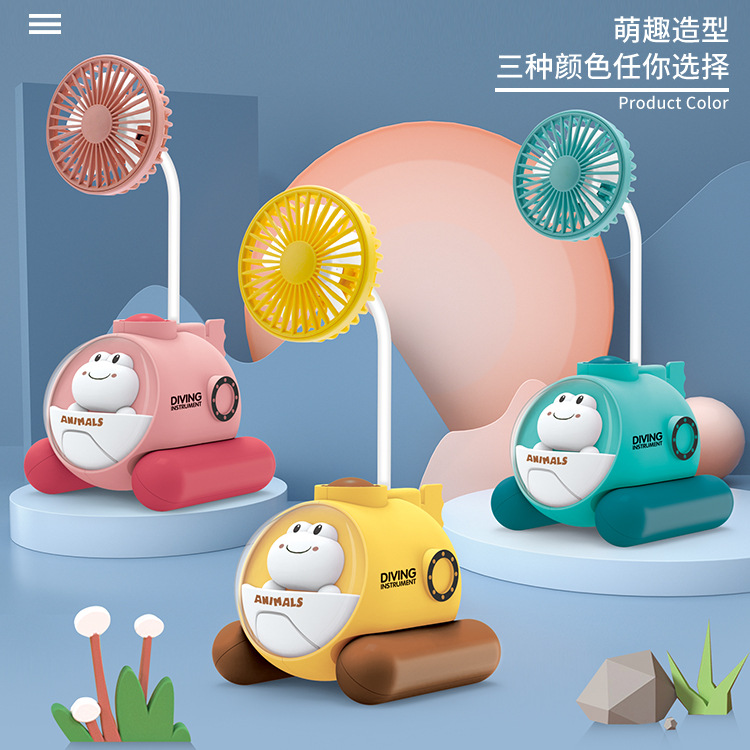 2022 New Cartoon Frog Submarine Colorful Night Light Mini Fan Desktop Folding Small Fan Gift