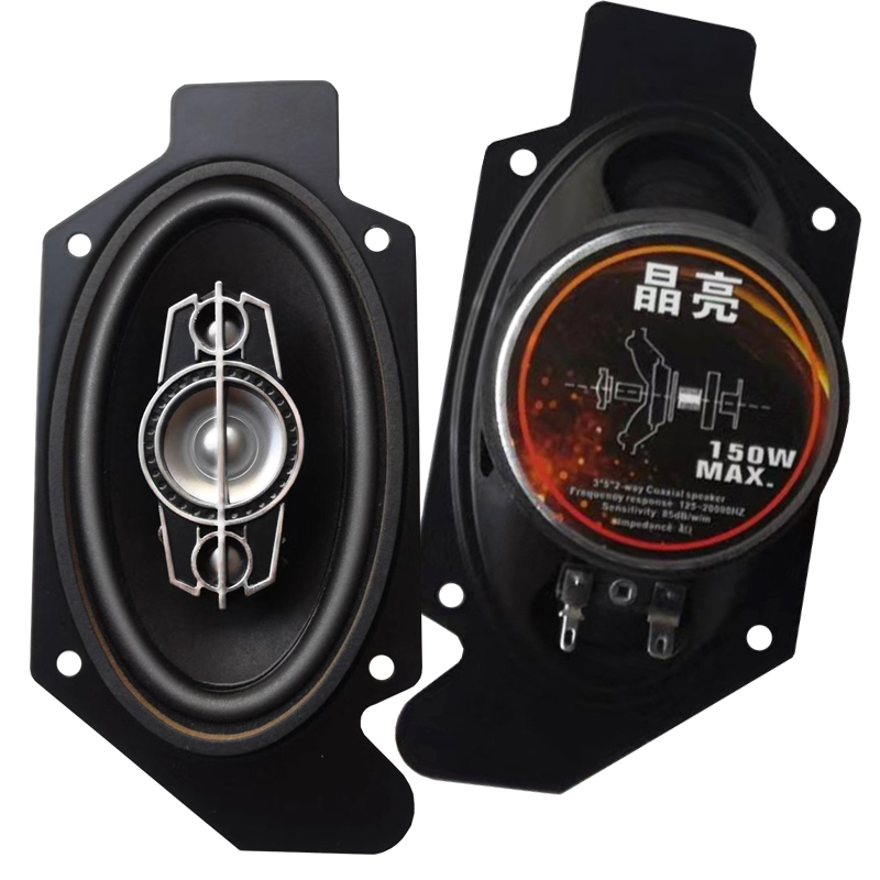 适用解放j6p音响喇叭改装jh6小j6l一汽货车青岛卧铺低音炮扬声器