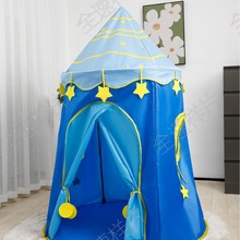 跨境儿童尖顶帐篷室内公主游戏屋男女孩超大玩具床速开城堡别墅