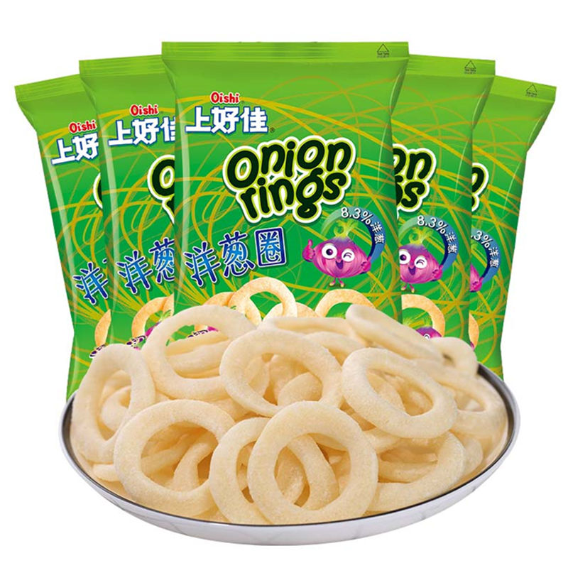 上好佳洋葱圈40g大包装童年怀旧零食儿童小吃休闲膨化食品大礼包