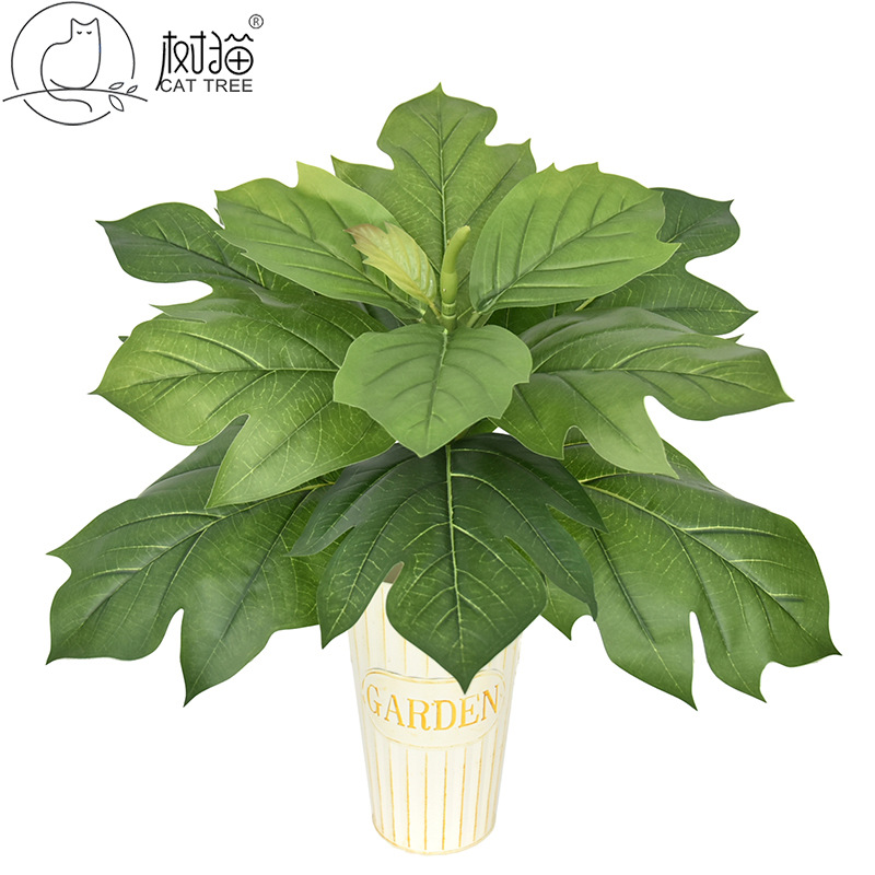 高品质19叶面包树仿真植物叶子大枝加厚手感树叶客厅装饰绿植盆栽