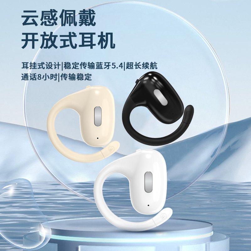 Z60 Single-Ear Bluetooth Headset Ear-Mounted Wireless Headset Large Power Super Long Endurance Factory Wholesale with Fcc Ce