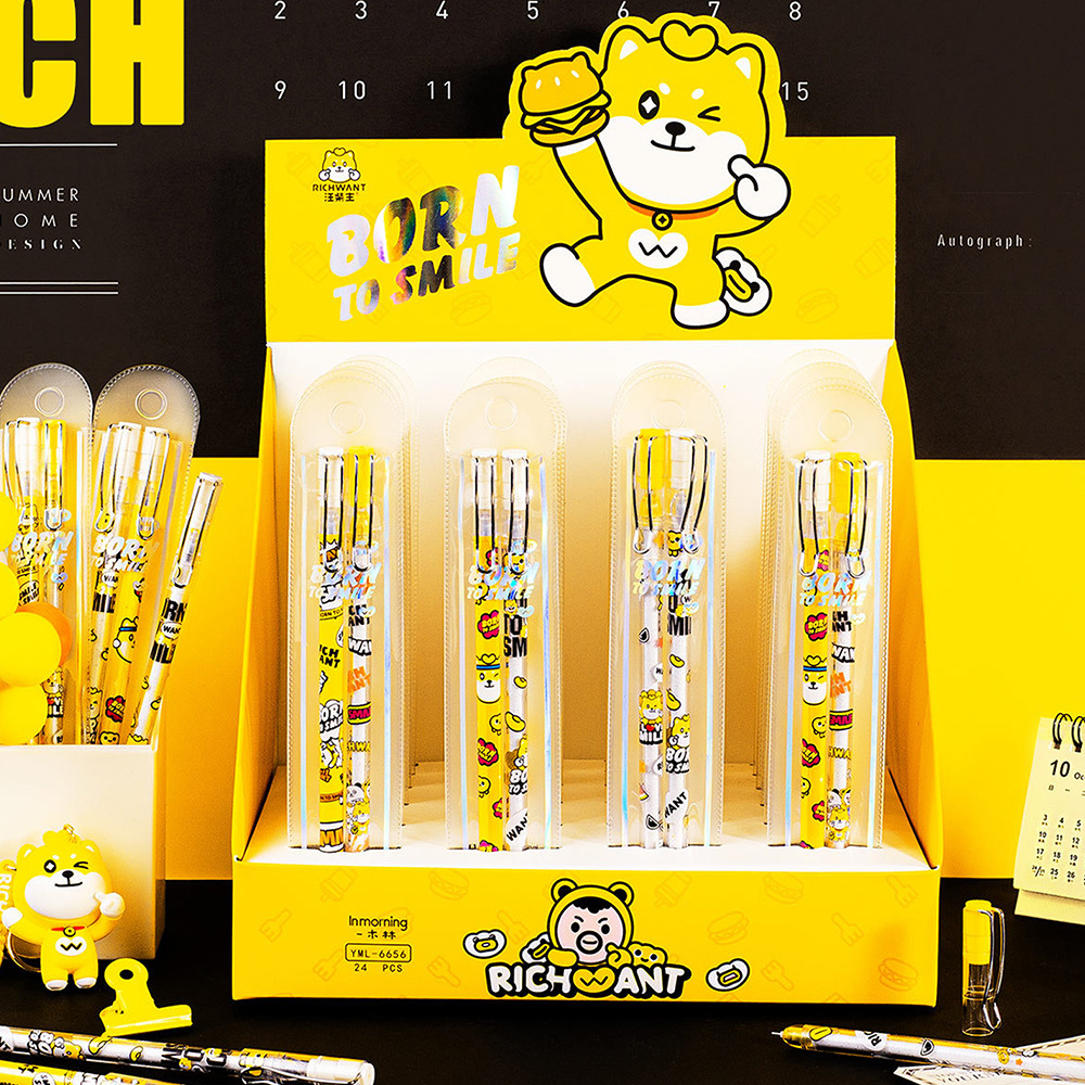 一木林6656旺财主可爱卡通中性笔学生文具签字笔创意情侣对笔批发