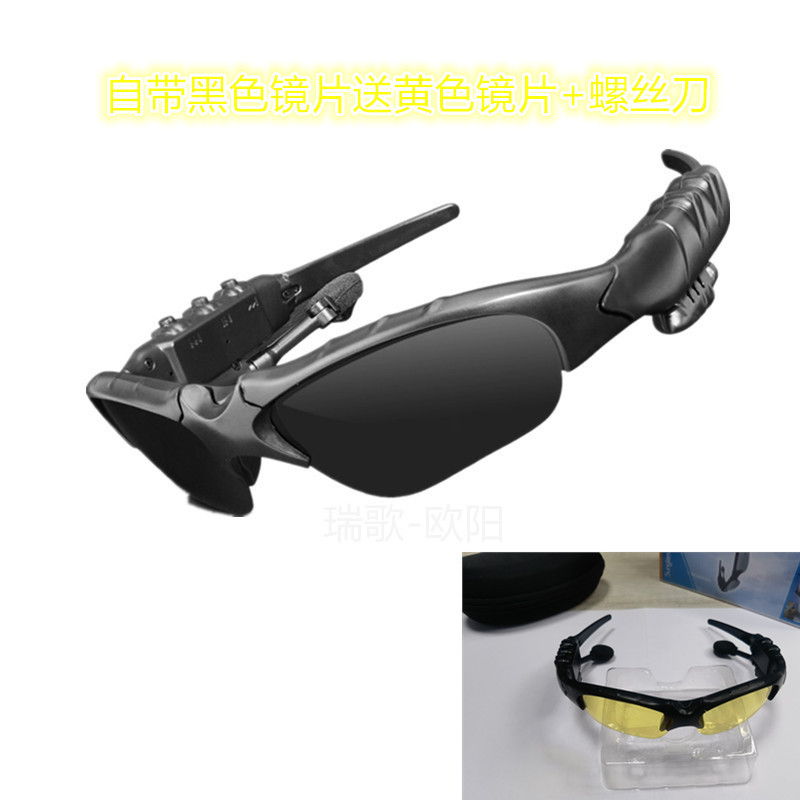 Black Technology Bluetooth Glasses Headset Polarized Smart Sunglasses Headset Cross-Border Wholesale One Piece Dropshipping Cross-Border Explosion 5.0